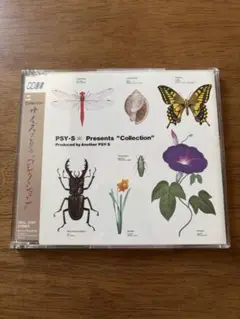 PSY•S サイズ プレゼンツ コレクション / CD CD選書