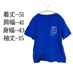 1点物✨青 半袖 Tシャツ メッセージプリント ポジティブティシャ 春夏 可愛い