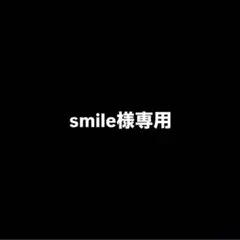 ワンピース大海賊シールウエハースのシール　1028