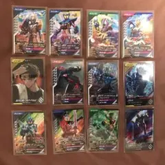 Item thumbnail for item 5c3102f9-d504-4c4a-8253-be3f679bf67a