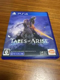Tales of Arise PS4
