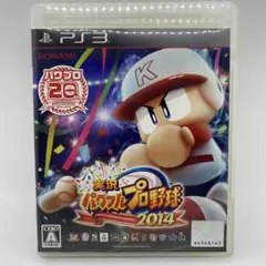 実況パワフルプロ野球2014 PS3