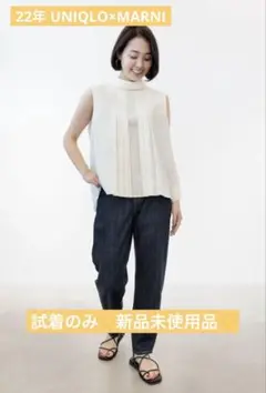 【試着のみ✨未使用✨】UNIQLO×MARNI タックシャツ