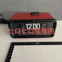 SEIKO パタパタ時計 DP692T 赤　昭和レトロ　当時もの！最終在庫です。 SEIKO パタパタクロック DP692T 昭和40年代後半〜50年代前半