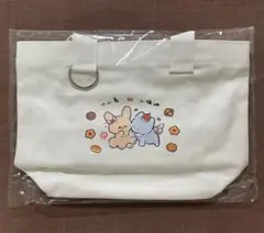 ハレルヤベイビー 仔縞楽々 バッグ