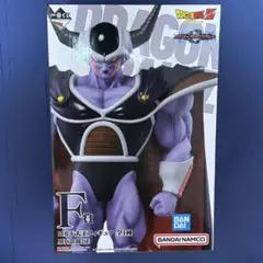 Item thumbnail for item 39bd8436-5453-464d-84b2-ddb2f654f020