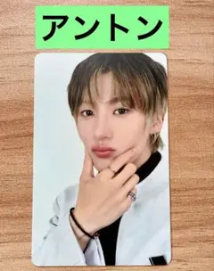 RIIZE アントン　ランダムトレカ