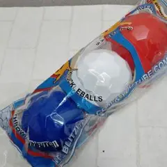 【1個】ブリッツボール 野球 魔球 変化球 Blitzball