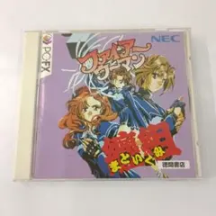 Item thumbnail for item aa6763aa-6aa9-42d1-9c01-5c8a02dcc463