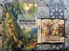 聖剣伝説DS CHILDREN of MANA