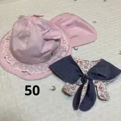 クールクール　帽子　うさぎ耳　うさみみ　50 ネッククーラー　デニム　花柄
