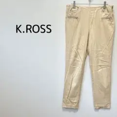 【Ｋ,ROSS】カジュアルパンツ チノパン Ｓ ベージュ サイドジップ きれいめ