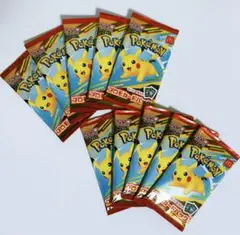 マクドナルド ポケモンカード プロモ 10パック ハッピーセット2025