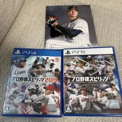 プロ野球スピリッツ2024-2025 PS5 2019 大谷スリーブ
