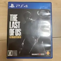 PS4 THE LAST OF US リマスタード