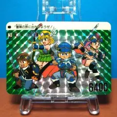 No.３ 甲竜伝説ヴィルガスト カードダス 1990年 当時もの プリズムカード