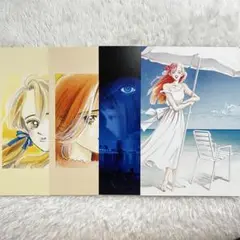 りぼんフェスタ 2025 ポストカード4種 矢沢あい