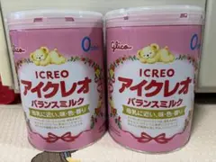 大阪府摂津市まで取りに来てくださる方限定！アイクレオ800g×2＋ステック9本