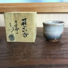 初釜 花びら餅 茶道具 萩焼 木ノ葉菓子鉢 二代 納富鳥雲造 大華山鳥雲窯 Amazon.co.jp: 萩焼 大華山鳥雲窯 二代 納富鳥雲造 木ノ葉菓子鉢
