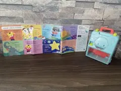 おしゃべりことばトランク本体、うたポスター　こどもちゃれんじぷち　ベネッセ