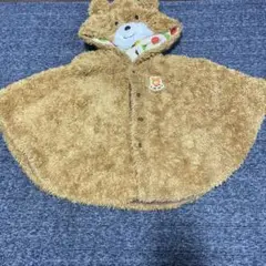 ミキハウス クマさんポンチョ フリーサイズ