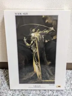 m98028100542_1.jpg?1723371089