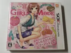 わがままファッション　3DS ソフト