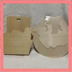 Item thumbnail for item 45d56826-0a3c-4ad3-b62a-6dd5b05590e4