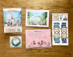 【まとめ売り】シルバニアファミリー グッズ 非売品