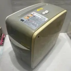 Item thumbnail for item 09675975-8e5d-4aa1-8d3f-84acb52b8fcc