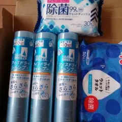 Item thumbnail for item 33814417-2b85-4249-8054-abe74143d722