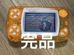 Item thumbnail for item 4bb88db8-9839-4e2c-9ad6-a14ac0687fa5