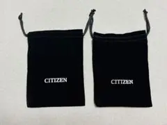 CITIZEN巾着袋　ポーチ　ノベルティー
