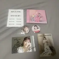 岡咲美保 ミニアルバム SHAKING 初回限定盤 各店舗特典セット①