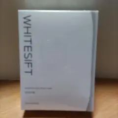 ソワーニュ ホワイトシフト メラノクリスタルモイストマスク a 28ml×10…