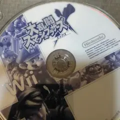 Item thumbnail for item 6f56ab4e-d5c3-4d1f-a81b-89714849cf83