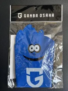 【未開封】ガンバ大阪　モフレムバルーンキーチェーン