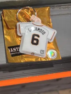 坂本勇人　シークレット　ユニフォーム型キーチェーン　6