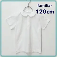 Item thumbnail for item 84c6d1f9-8fd3-4880-b3bb-ee512ea9fecf