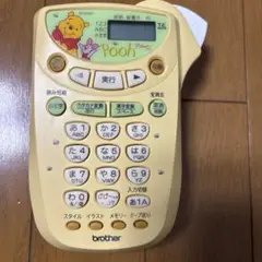 Item thumbnail for item 747a2e46-f411-4152-a18e-4a62ed0ea5d5