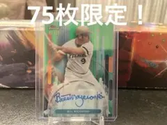 topps finest 2025 MLB BILL MAZEROSKI