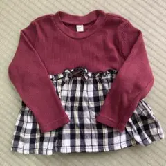 Item thumbnail for item 8789a28d-081d-41b4-b3fd-599931683cb9