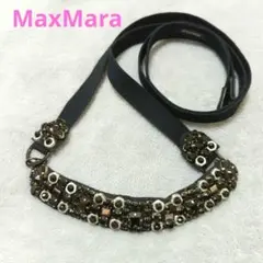 MaxMara ブラック ネックレス　全長118センチ