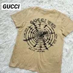 Item thumbnail for item bff621cd-e17c-4667-9132-3cef7e75e431