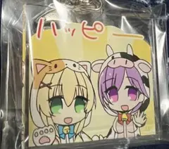 summer pockets VA夏フェス　スタンプアクリルキーホルダー