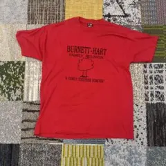 90s made inUSA FRUIT OF THE LOOM