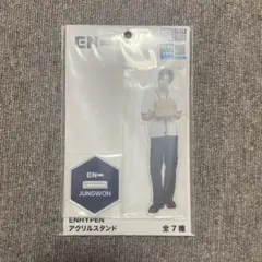 ENHYPEN JUNGWON アクリルスタンド　ジョンウォン