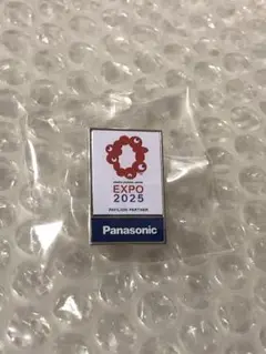 Item thumbnail for item 9fde7384-ecae-496a-8eac-d5d0bd2f6825