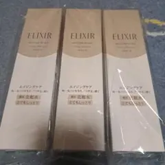 未開封‼️ELIXIR シュペリエル リフトモイスト ローション Ⅲ×6本セット