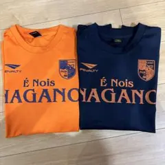 AC長野パルセイロPenalty É Nois NAGANO サッカー2点セット